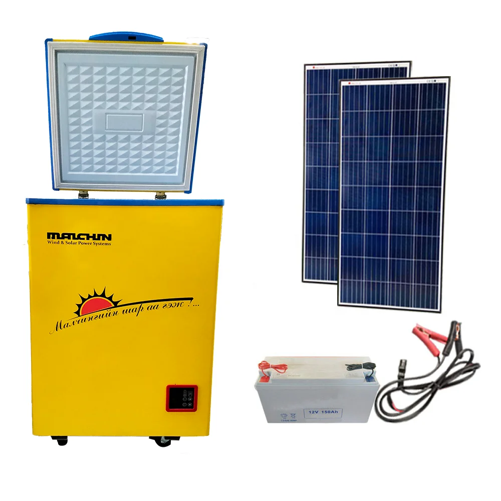 DC12v /24v Solar deep freezer top open door chest freezer commercial battery solar panel freezer