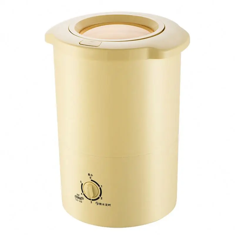 2KG Clothes Water Extractor Single Tub Mini Portable Mini Spin Dryer