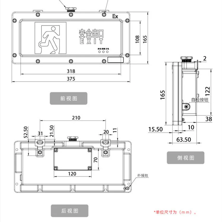 Недорогой Сертифицированный ATEX промышленный знак выхода 220 В 24 в 36 перезаряжаемый противовзрывчатый аварийный фонарь