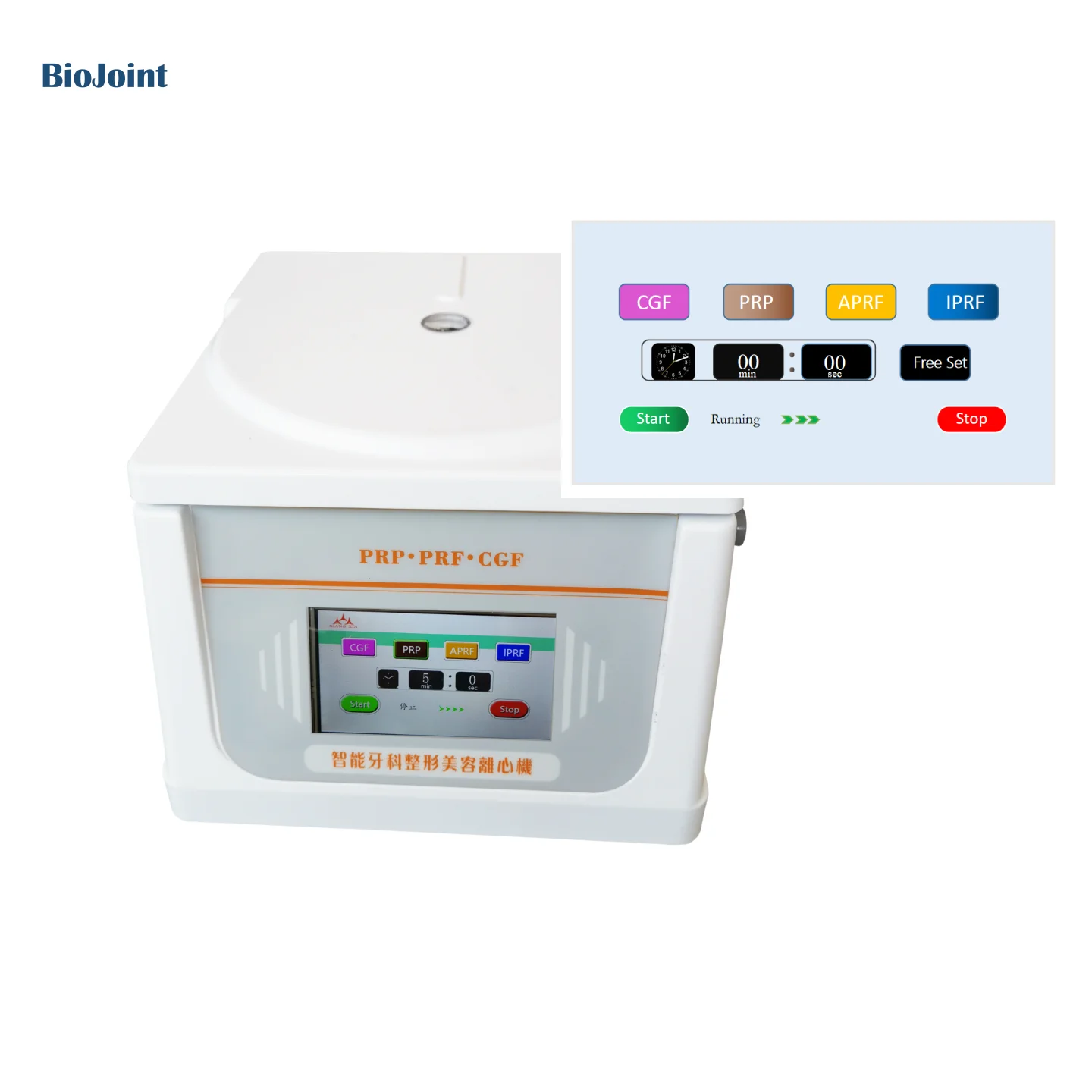 Smart Size Mini Type Low Noise Light Weight Dental PRF CGF Centrifuge TD4A