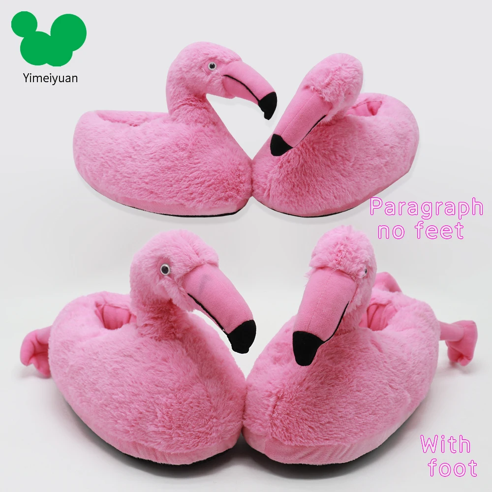 Winter cute cartoon warm love flamingo children plush slippers women wholesale