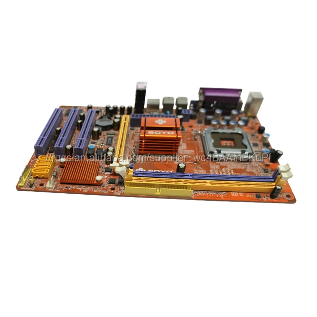 94v0 rohs печатная плата Китай рынок электроники Шэньчжэнь pcb завод