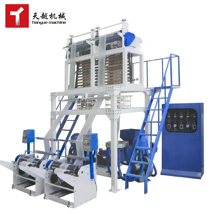 TIANYUE 3 layer packing bag plastic pp blown film blowing making machine