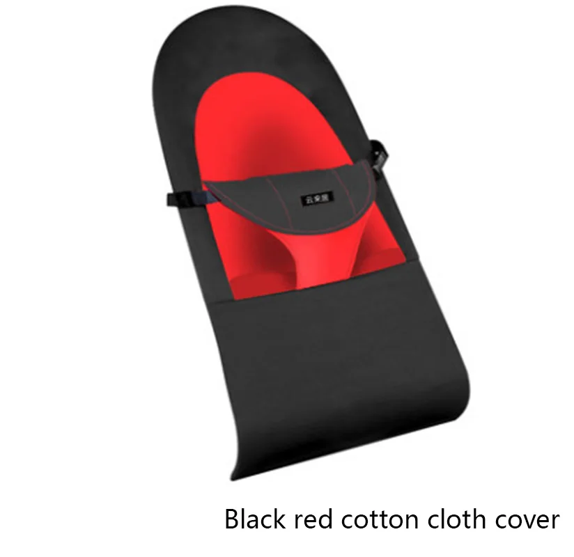 Ergonomic Bouncer Bouncer Balance Baby Soft Rocker Cover