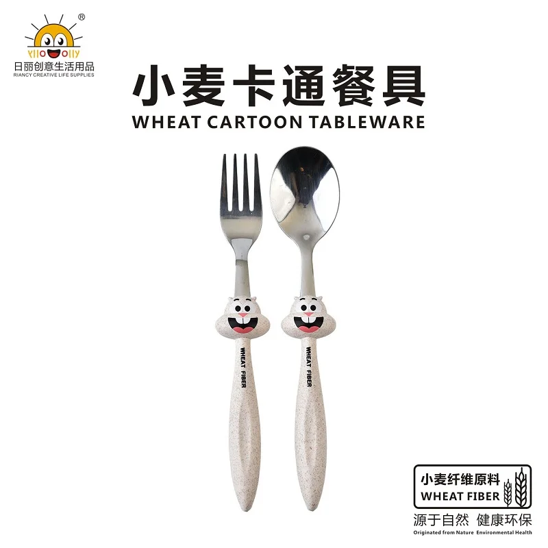 Wheat Straw Fiber Kids Dinnerware Set Stainless Steel Cutlery with Chopsticks Spoon Fork for Travel Disposable Weddings Gifts