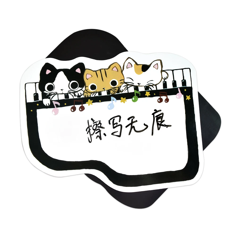 Custom erasable memo calendar schedule soft fridge magnet stick A3 magnetic white board