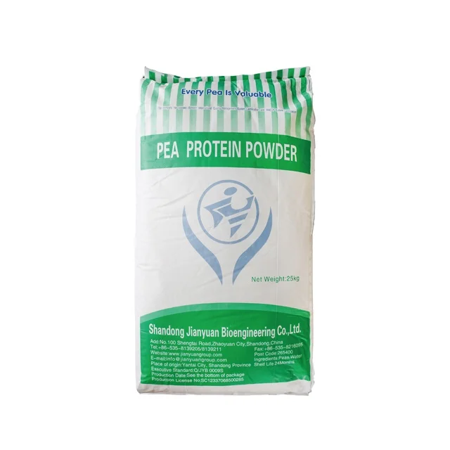 
Certified Vegan Pea Protein Powder 