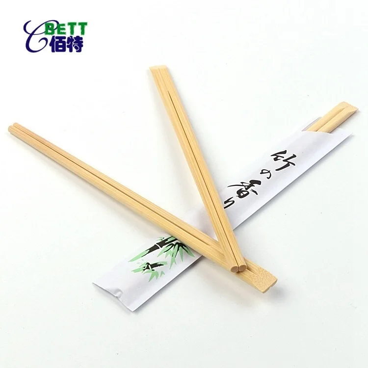 
A grade high quality printing wrap Disposable full halp wrap 23cm 9inch twins tensoge Bamboo chopstick with individual wrap 