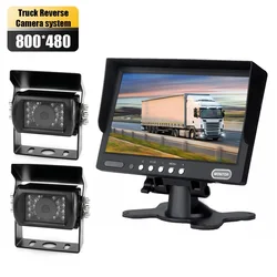 7inch inch DVR monitor quad view 1 2 3 4 channel truck camera recorder system 1080P Digital car Camera cctv System Reversing Aid