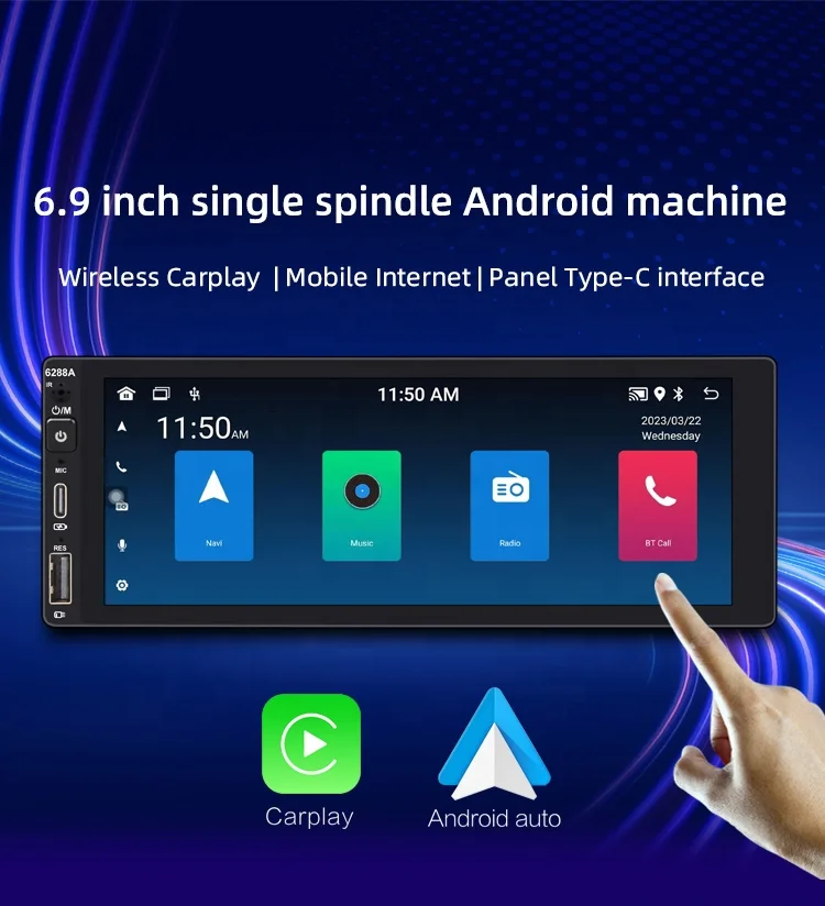 Jmance Universal 6.9 Inch IPS Screen 16 EQ IPS WiFi BT DSP GPS Navigator FM Radio 2USB interface Carplay 1 Din Car DVD Player