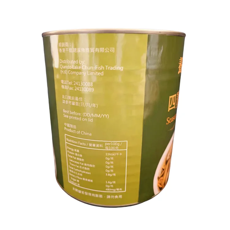 Лидер продаж, питательный Удобный суп, оптом, консервированный овощной суп