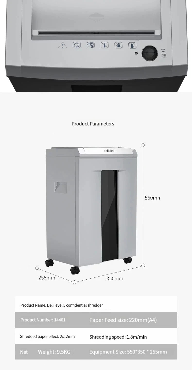 Deli 14461 shredder high power 20L large capacity