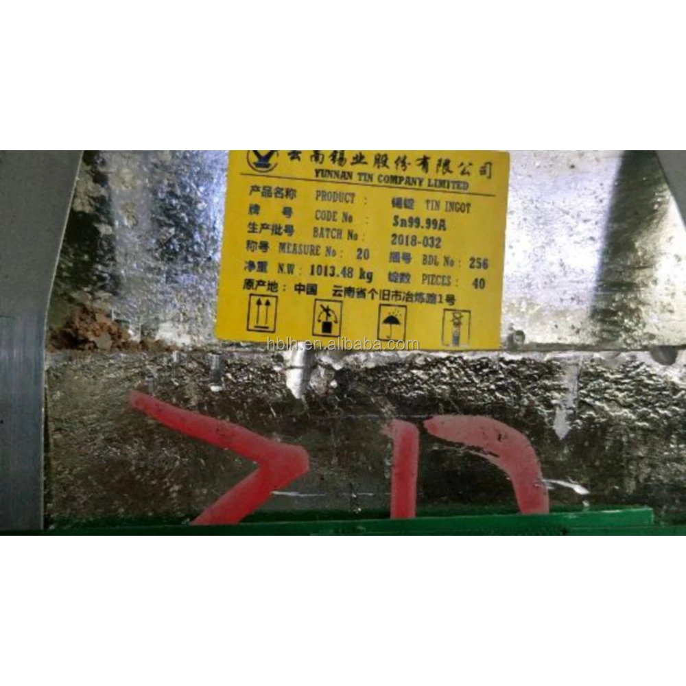 Tin Ingot High Quality Tin Ingots 99.9%-99.99% Pure Tin Metal Ingot for Sale with Factory Price