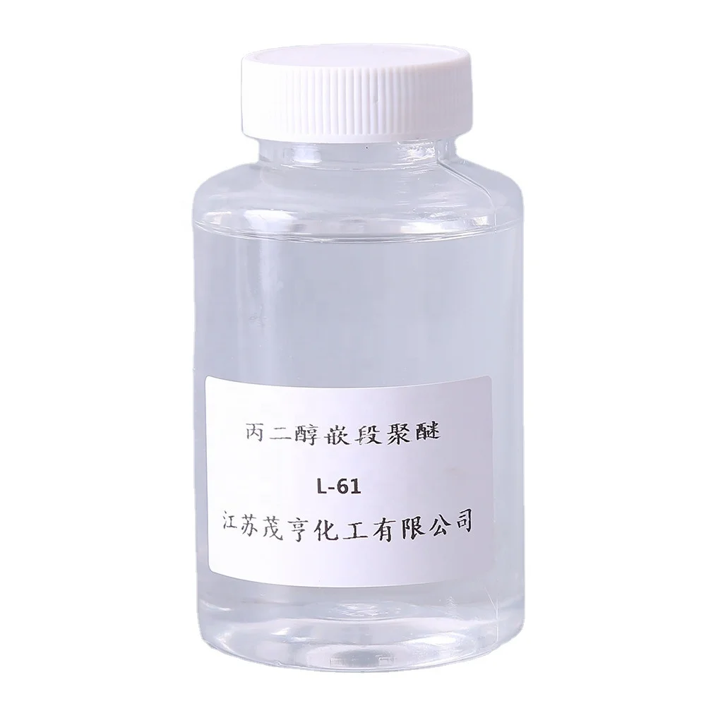 Poloxamer L 61 Polyoxyethylene-polyoxypropylene Block Copolymer CAS No.: 9003-11-6