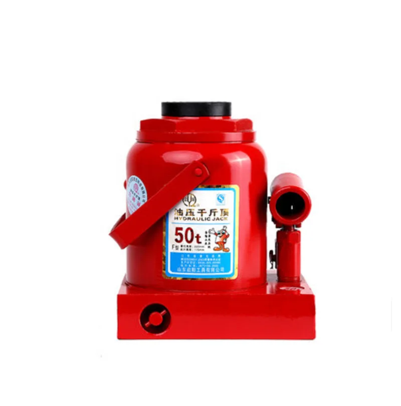 50T JACK-1.png