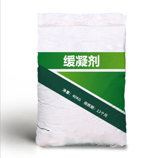 
High efficiency concrete retarder/concrete additive retarder 