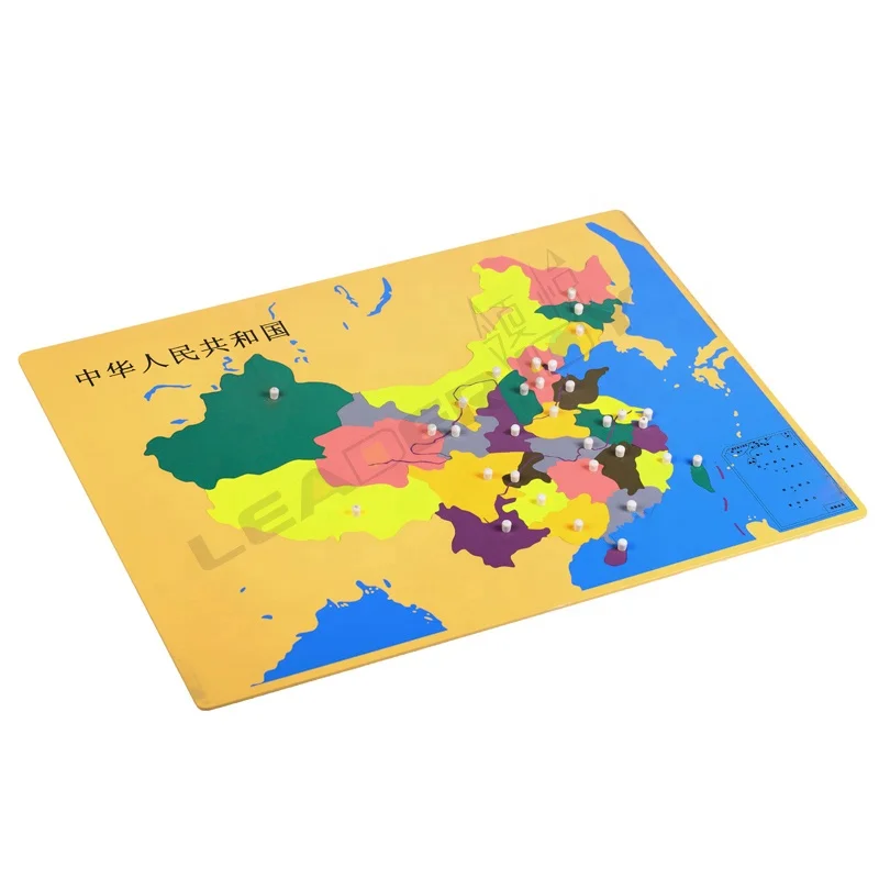 4 years wooden educational learning puzzle toys montessori Puzzle Map of China for child