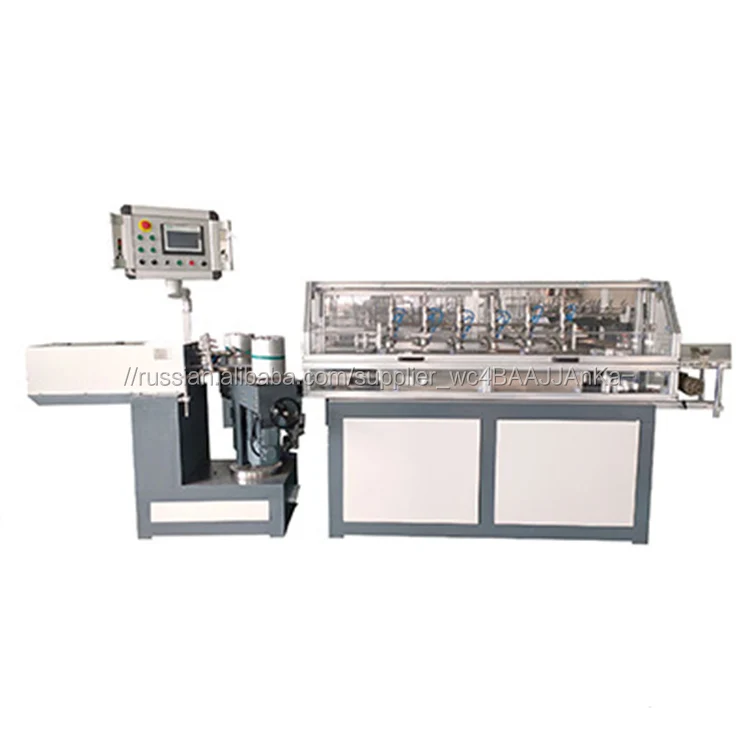 Automatic Rice Straw Paper Making Machine