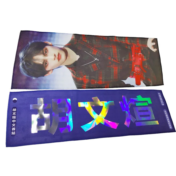 Оптовая продажа, индивидуальное хорошее качество, экологически чистое полотенце из микрофибры, слоган Kpop