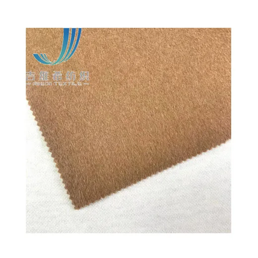 
 Чисто коричневый супер теплый 100% мериносовая шерсть ткань для пальто с двойным лицом  