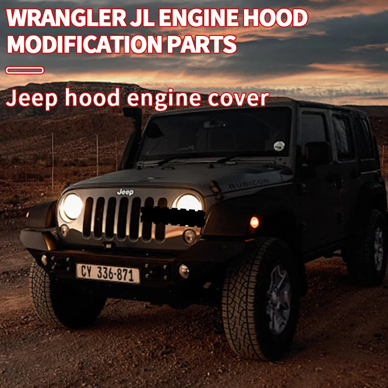 Wrangler JL hood modification 10th anniversary hood Gladiator hood appearance upgrade accessories