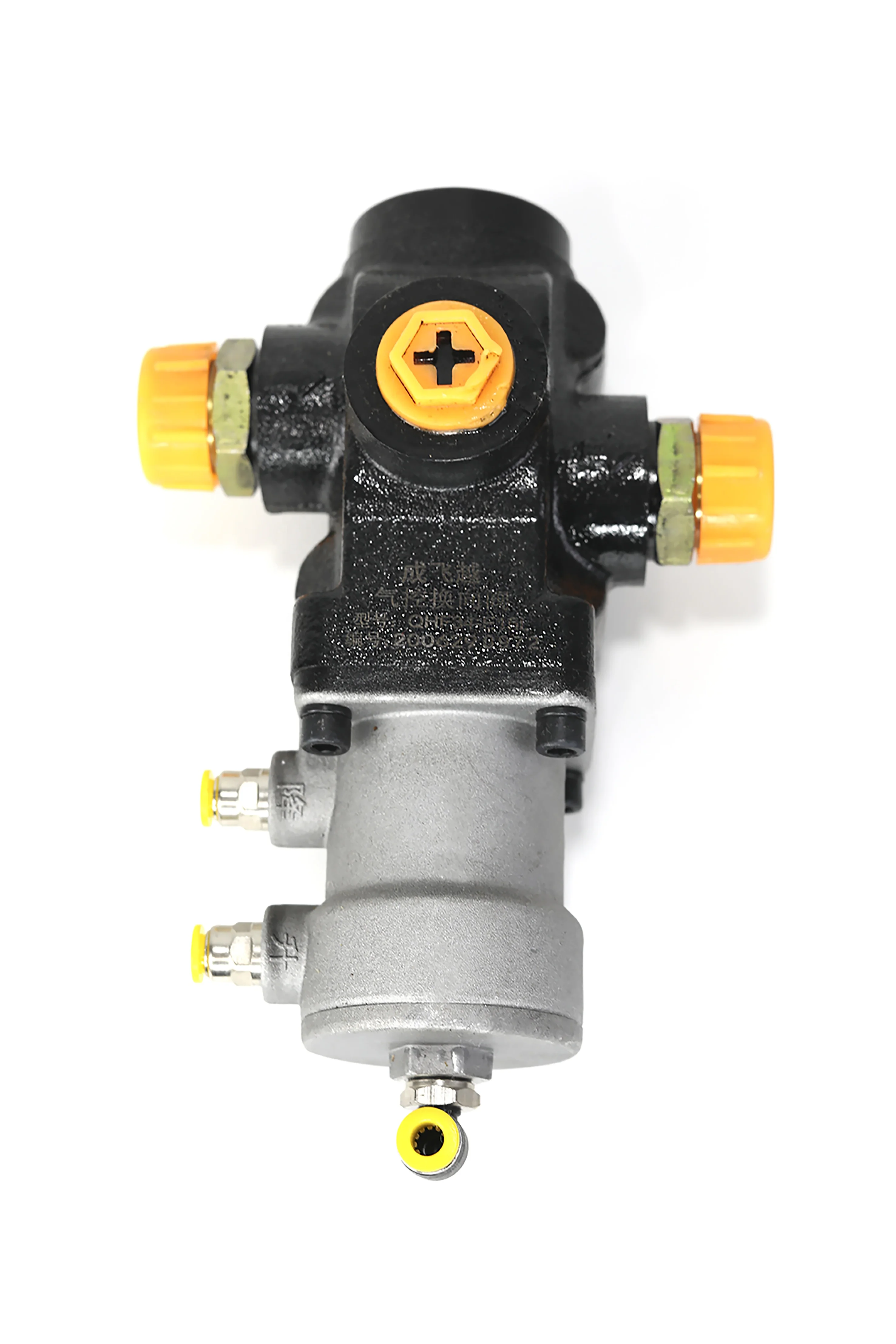 Dump Truck pneumatic Reversing tipping valve with slow down