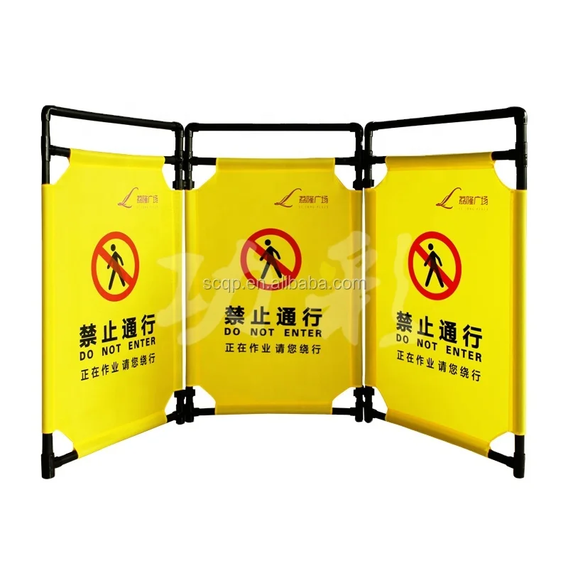 Affordable Limited Use Safety Barricades 3 Panels Safety Elevator Barrier Fence-Plastic Safety Guard