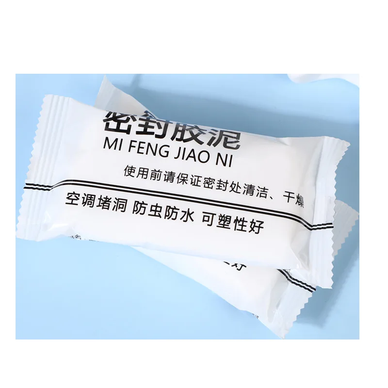 Mud sealing mud sewer pipe odor-proof rubber mud sealing waterproof sealant