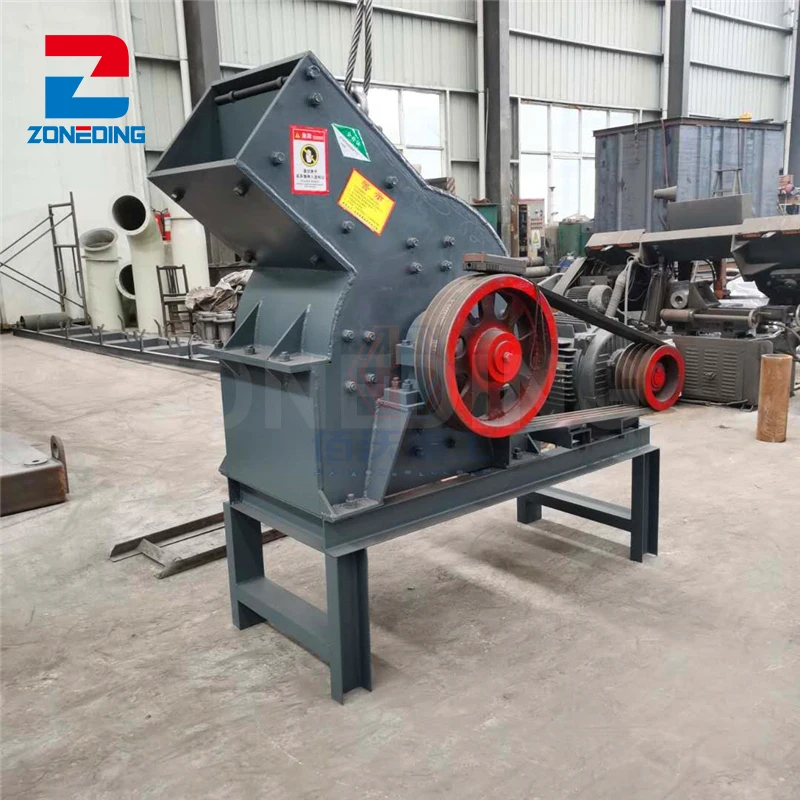 Оптовая цена небольшая молотковая дробилка камнедробилка электрическая для терраццо/кварцевого песка с молотковой головкой