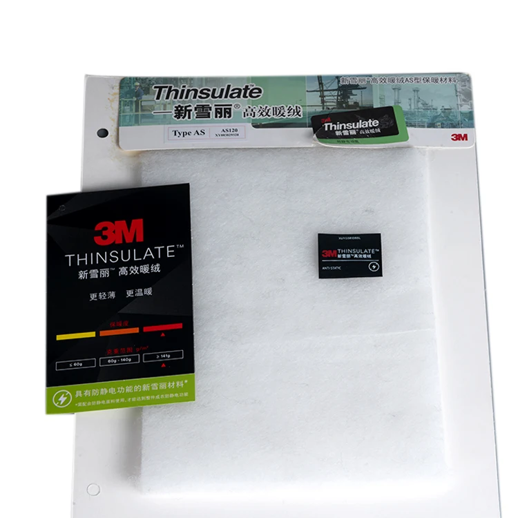 Type AS Anti-static Clothing accessories thermal insulation material 3M Thinsulate Insulation