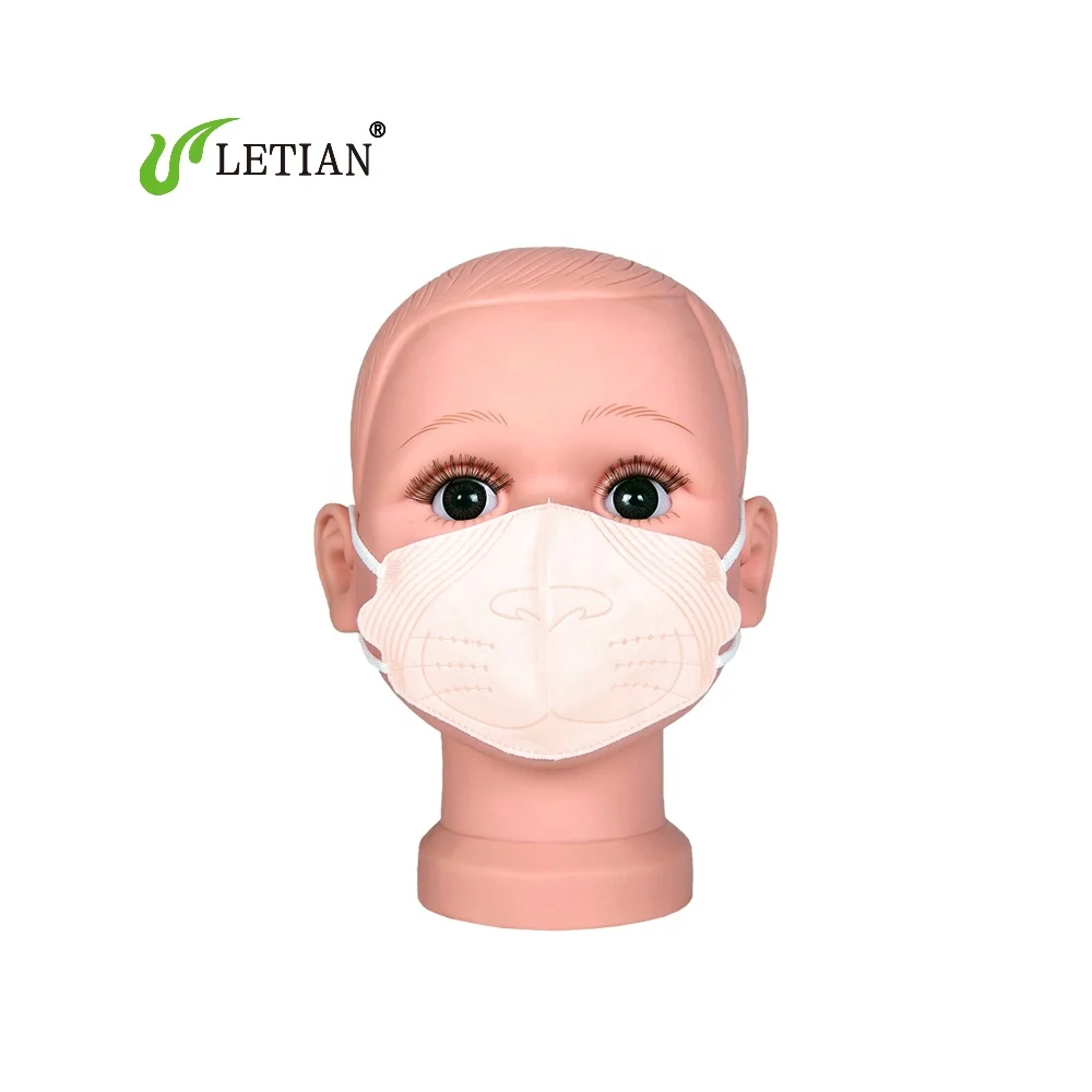 Custom Mouth Mask Anti-dust Cartoon lion style Face Mask  for Kids and lion style baby Kid Custom Respirator Face Mask