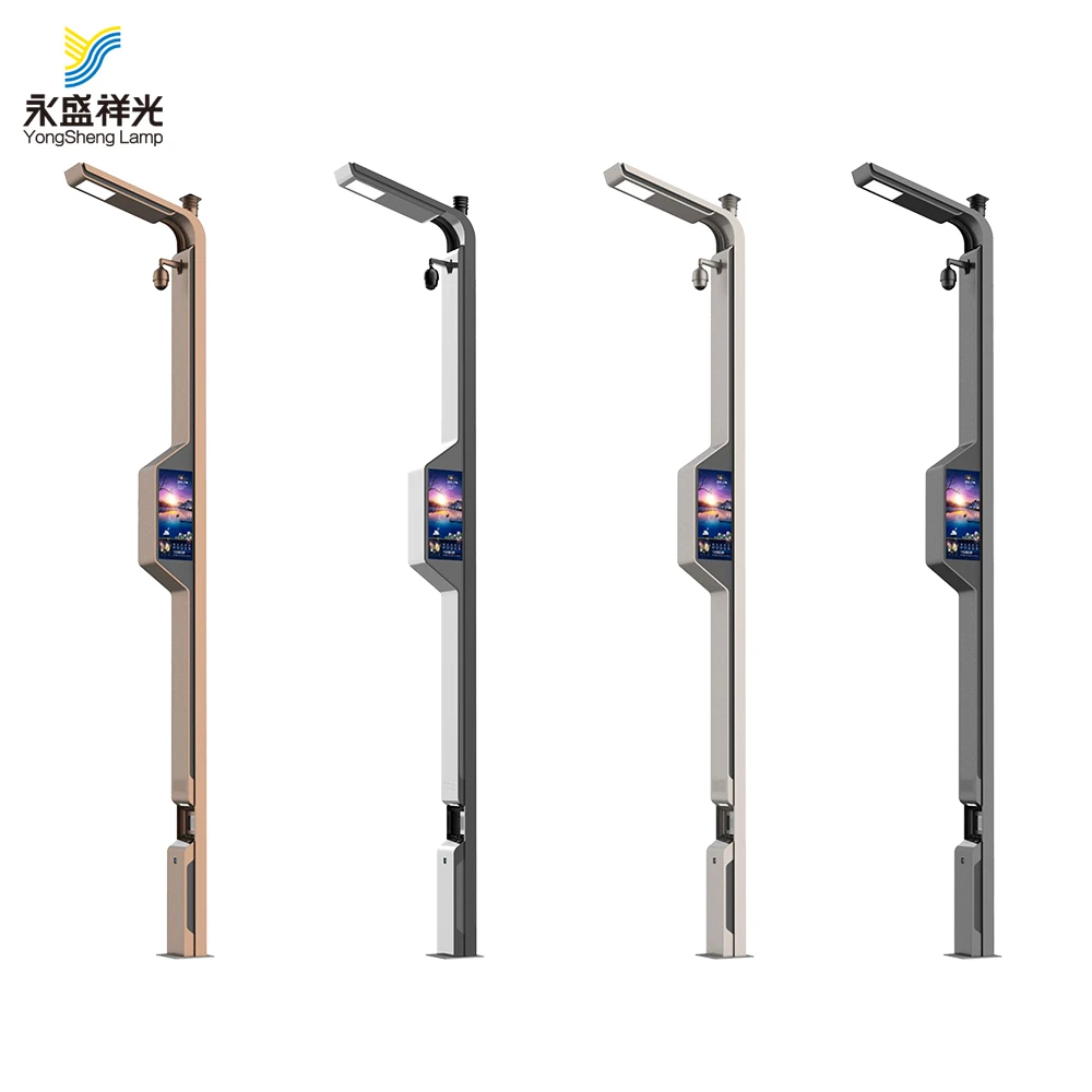 Yongsheng since 1985 good quality smart street lamp /Smart street light pole With WIFI, CCTV camera Charge Function SOS Screen