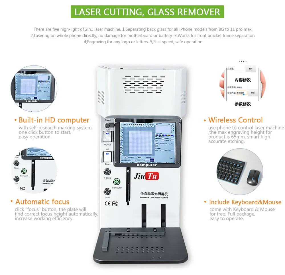JiuTu Diy printer Laser Cutting For iPhone Back Glass Remover LCD Frame Repair Laser Separator Machine