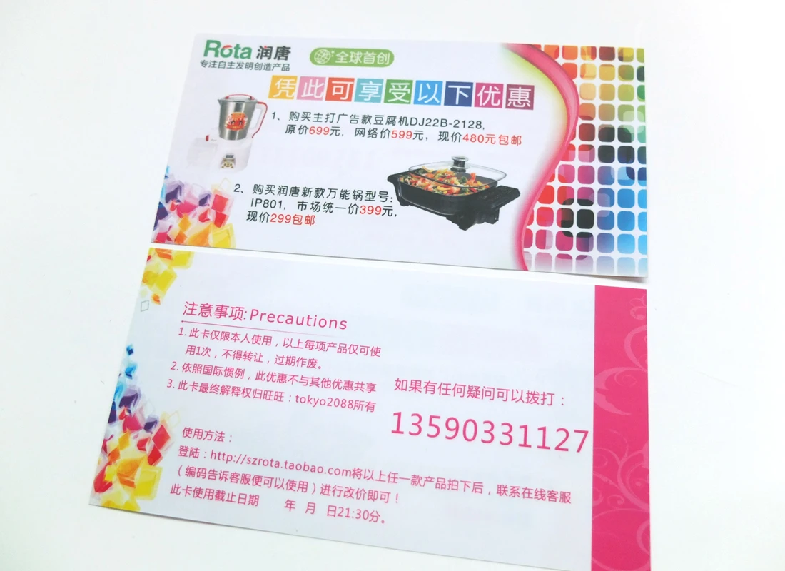 Custom Gift Certificate Cards Vouchers Discount Scratch Coupon For Restaurant Spa Beauty Makeup Hair Salon Cash Money Printable