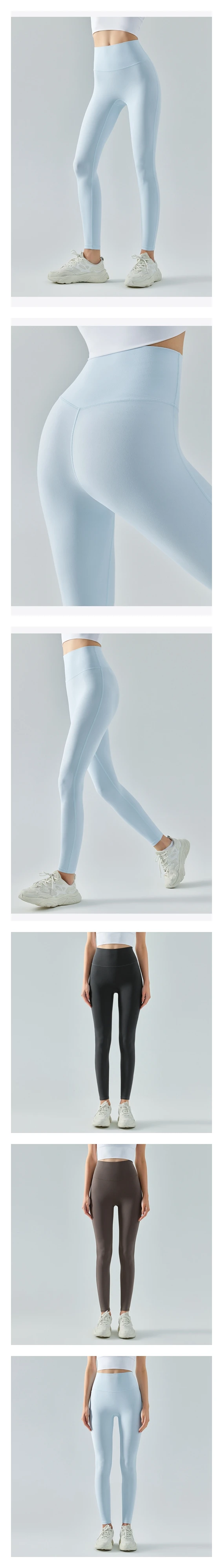 New nude high-waisted abdominal lulu yoga pants peach butt lift lulu yoga leggings running fitness skinny lulu sports pants