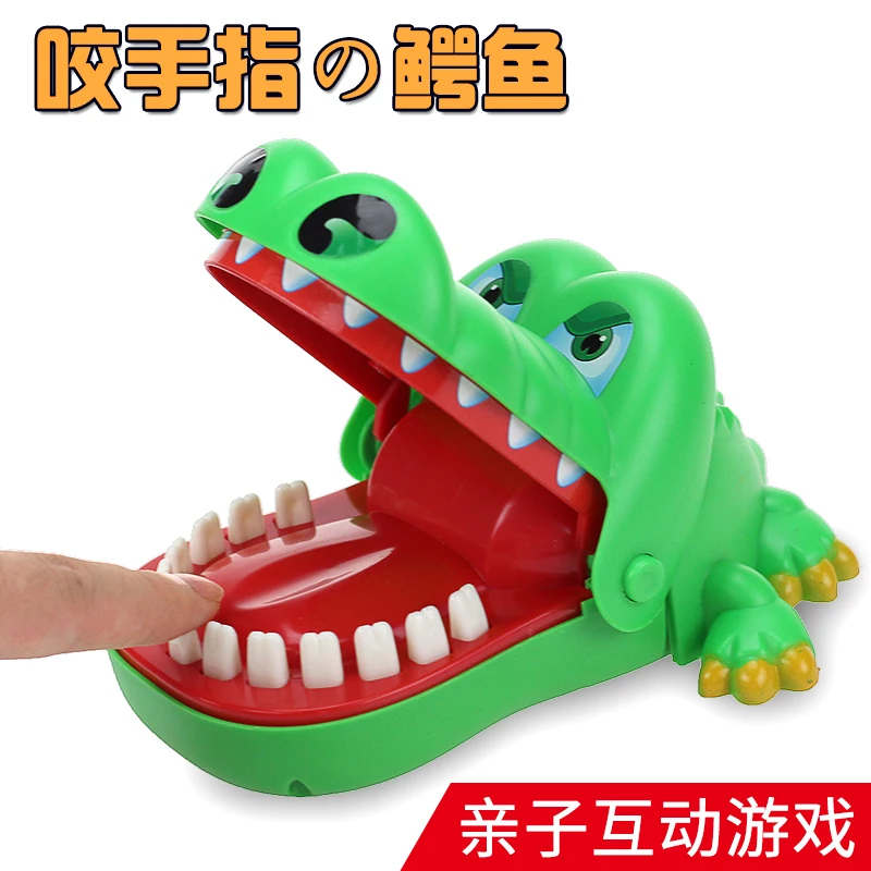 Baby Desktop Games Finger Biting Educational Teeth Hand Game Toy Crocodile Mouth Dentist Bite For Kids Set Toys
