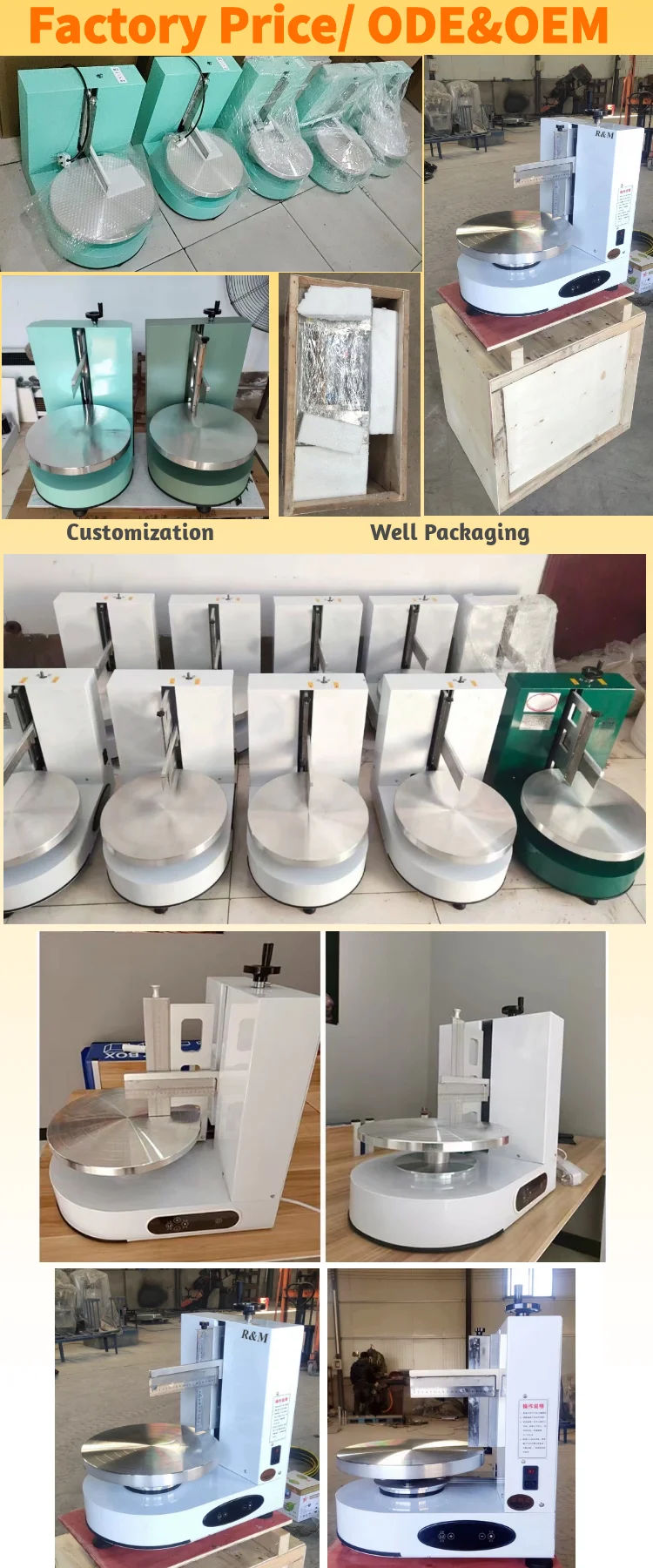 Коммерческая большая автоматическая вращающаяся машинка для торта и десертов Формовочная формирования маски кремового