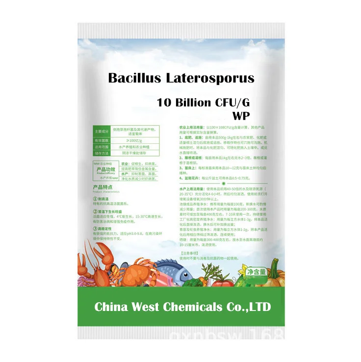 Agriculture Improve Soil Quality Fertilizer Additives Plant Root Increase Bacillus Laterosporus 10 Billion