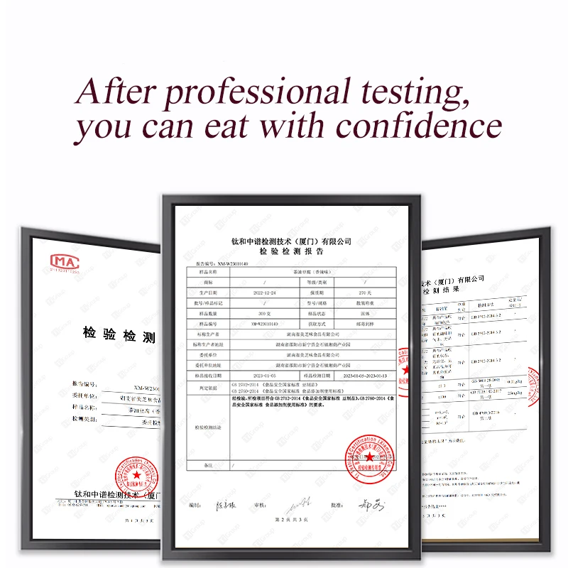 Chinese Spicy Dried Tofu Lowering Sugar and Lipid Hand Shredded Dried Tofu 200g Healthy Organic Delicious Dried Tofu