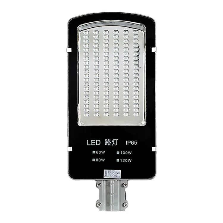 120W Full Power Smart LED Street Light IP65 Waterproof for Municipal Roads Energy Saving Outdoor Traffic Warning Product