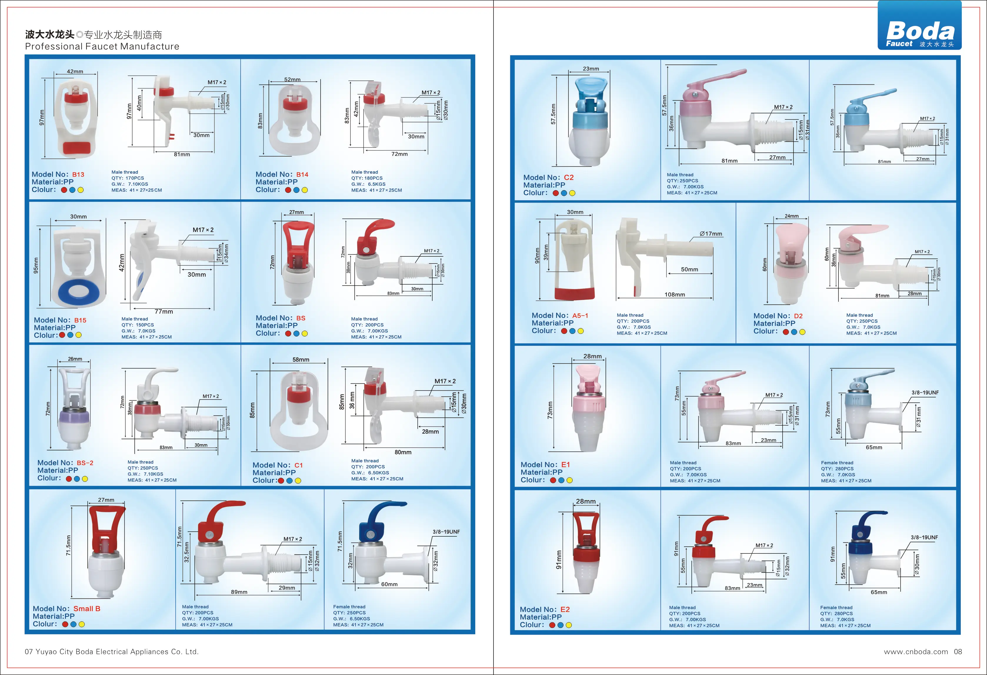 Manufacturers plastic water tap for Faucet Water Tap Purifier Filter