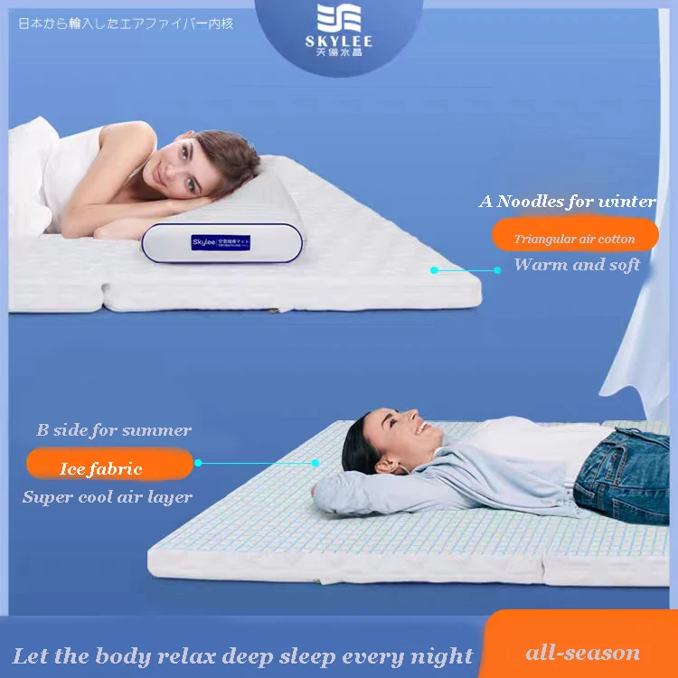 Skylee 4D Air Fiber Topper King/Queen Breathable Polymer Hypo-allergenic POE Core Removable Cover Mattress