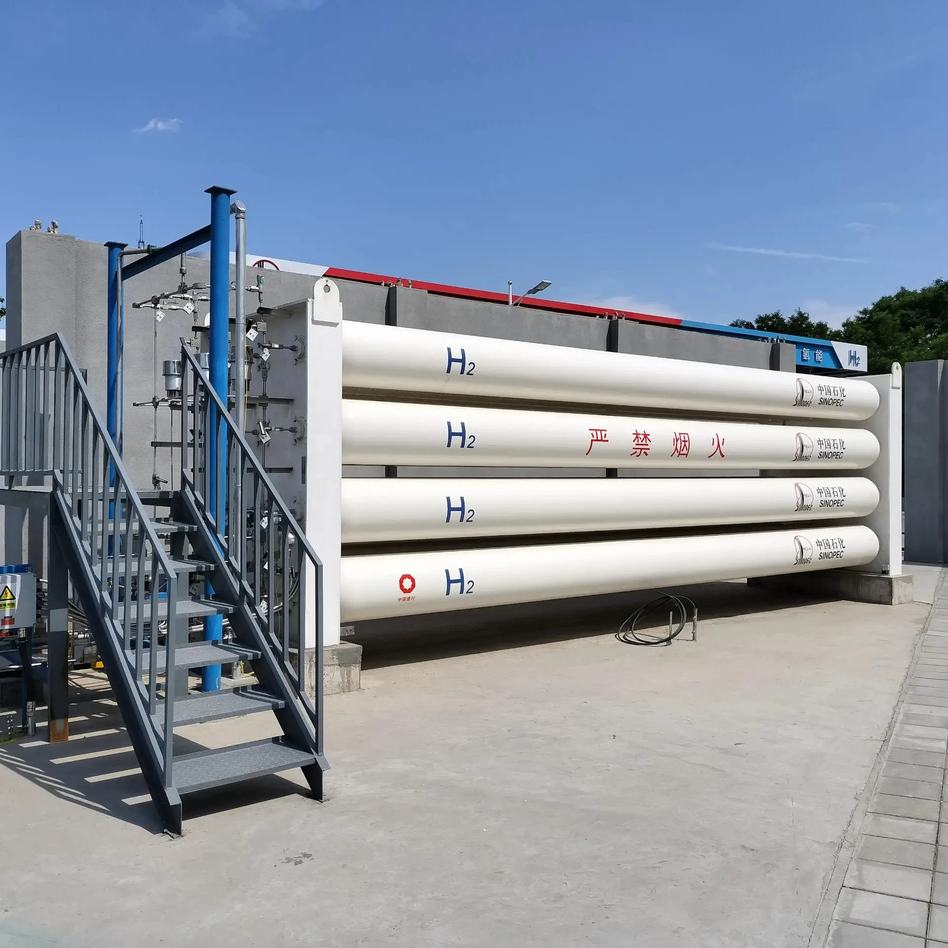 Factory direct LNG,CNG semi trailer