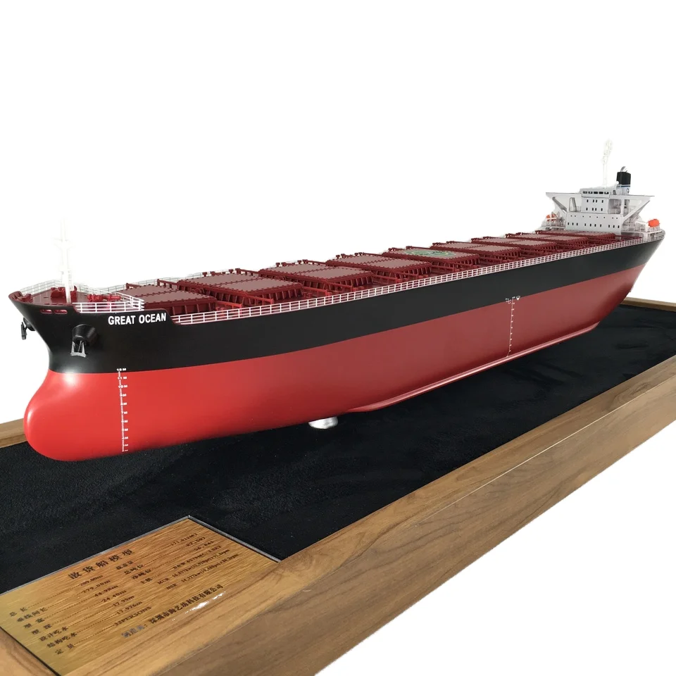 O.A.S ship model factory Handmade Customized 80cm GREAT Bulk Carrier Model For Shipping Gift