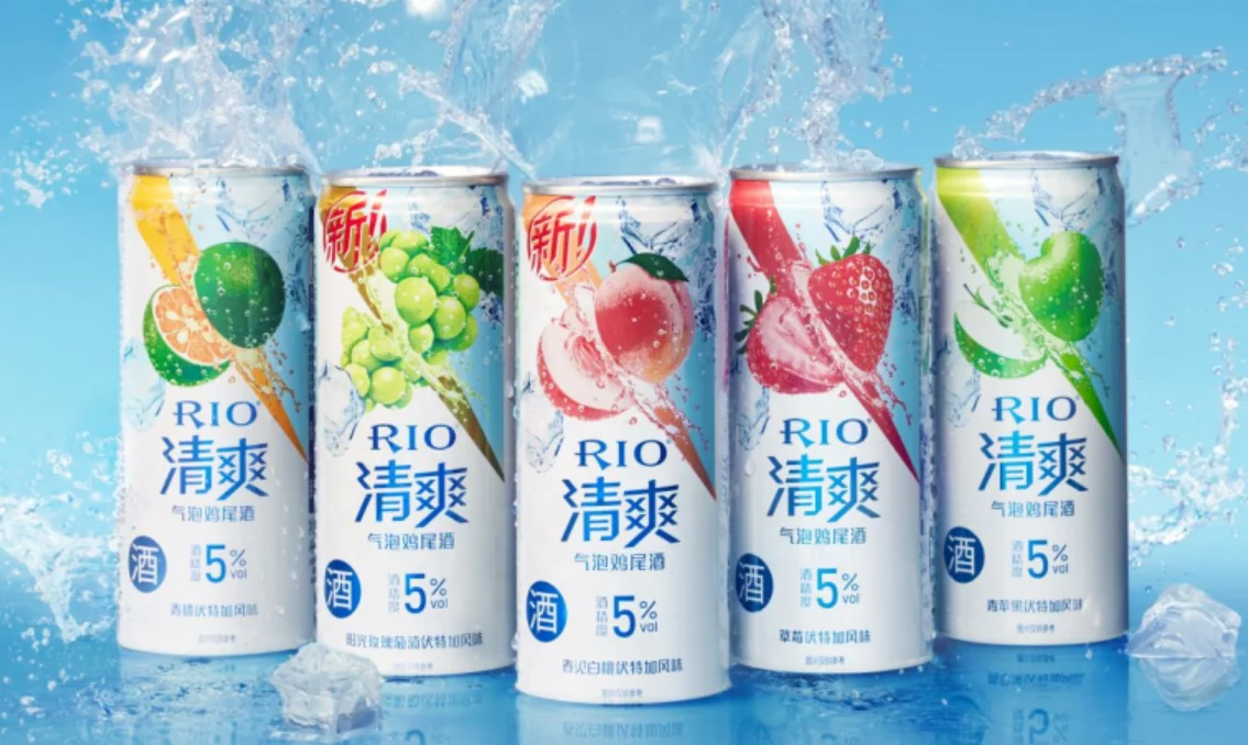 2022 NEW PRODUCT CHINA RIO cocktail fruit drinks wine fresh Spring Peach vodka 5%vol family bar holiday party home KTV 330ml can
