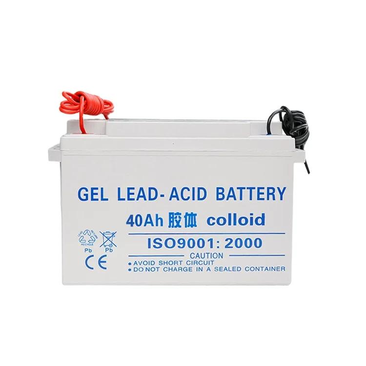 deep cycle battery 12v 40ah solar battery