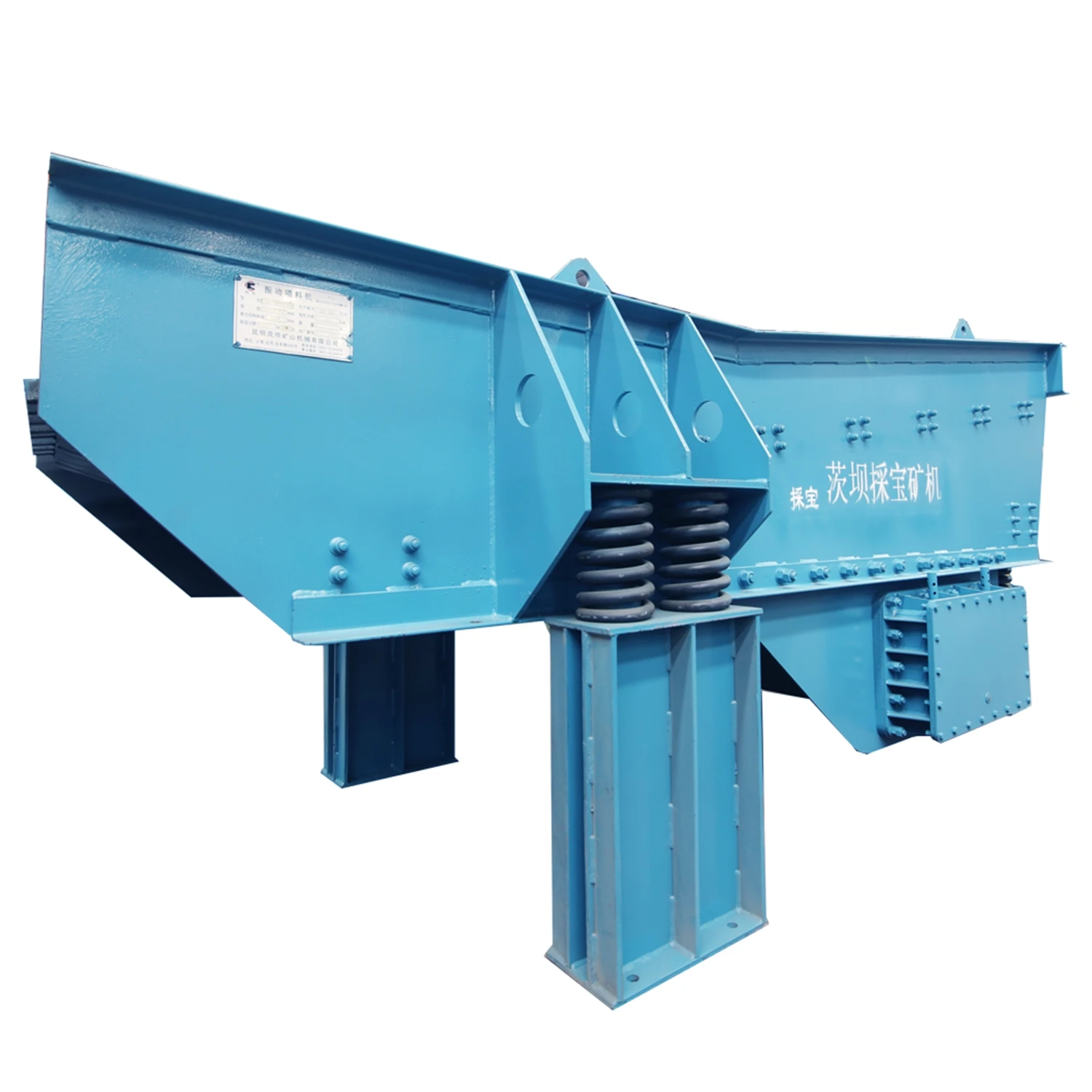 Factory Direct Price Machine Vibrating Grizzly Vibration Feeder