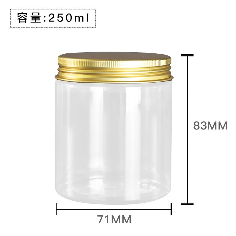 250ml empty round Cosmetic Cream Jar Container 8 oz pet plastic jars with golden lid