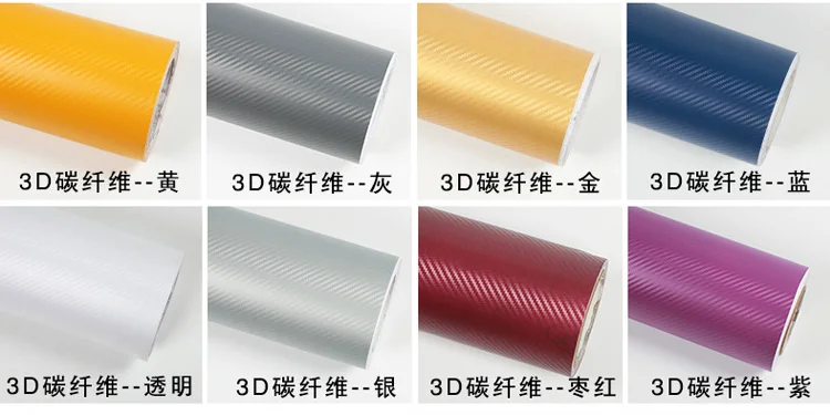 wrap vinyl film for car