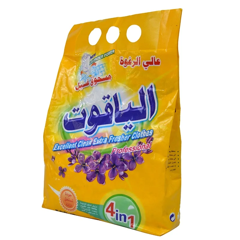 Wholesale retail laundry room high quality High foaming eco friendly Natural washing detergent powder